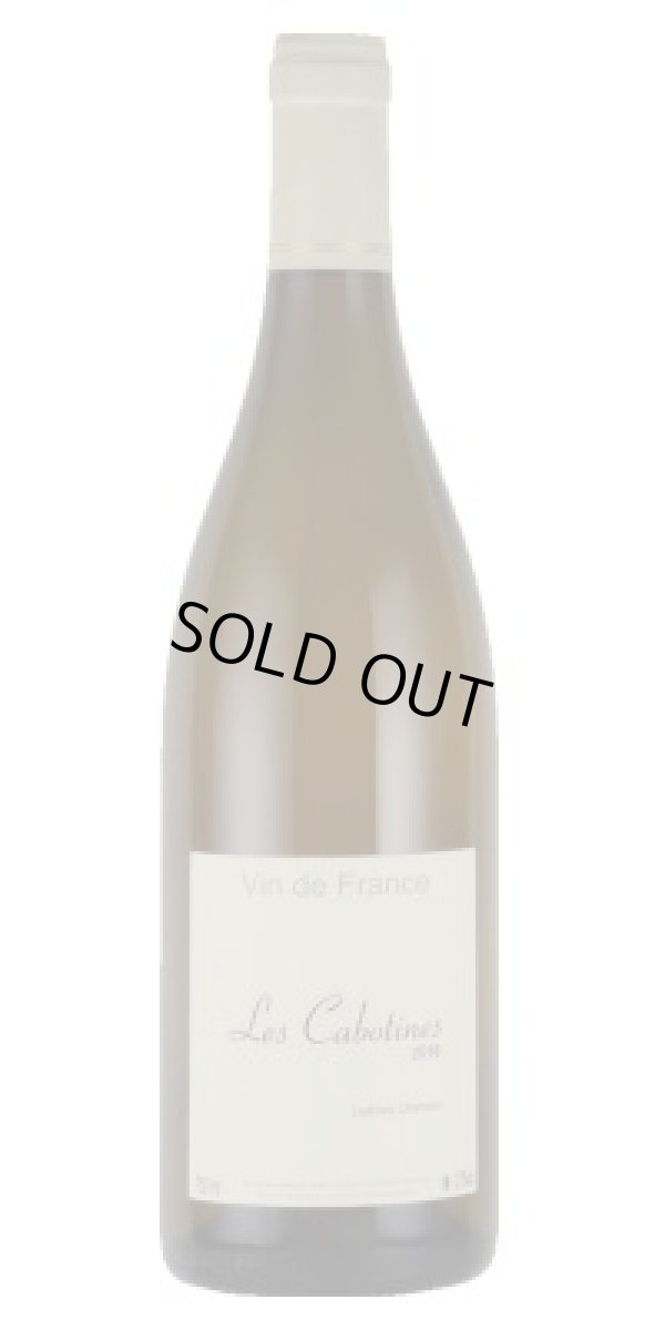 画像1: レ カボティヌ 2023　 ルドヴィック・シャンソン