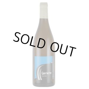 画像: ガヴロッシュ  2024　 ルドヴィック・シャンソン