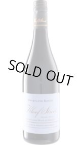 画像: クルーフ・ストリート スワートランド ルージュ 2023 マリヌー