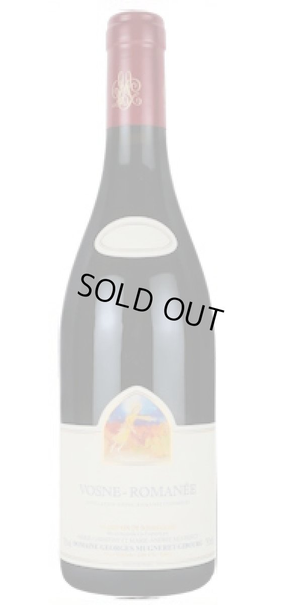 画像1: ヴォーヌ・ロマネ  2023  ジョルジュ・ミュニュレ・ジブール