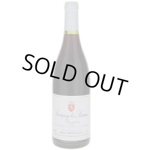 画像: サヴィニー レ ボーヌ プルミエ クリュ ラヴィエール  1995 ロベール アンポー　（蔵出し）