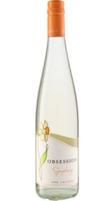 画像: アイアンストーン オブセッション シンフォニー 2023 アイアンストーン