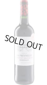 画像: シャトー・ラ・フレイネル カベルネ・ソーヴィニヨン 2023