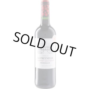 画像: シャトー・ラ・フレイネル カベルネ・ソーヴィニヨン 2023