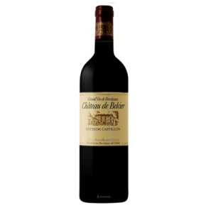 画像: カスティヨン・コート・ド・ボルドー 2015 シャトー・ド・ベルシエ