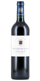 画像: パヴィヨン・デュ・グラナ  2018