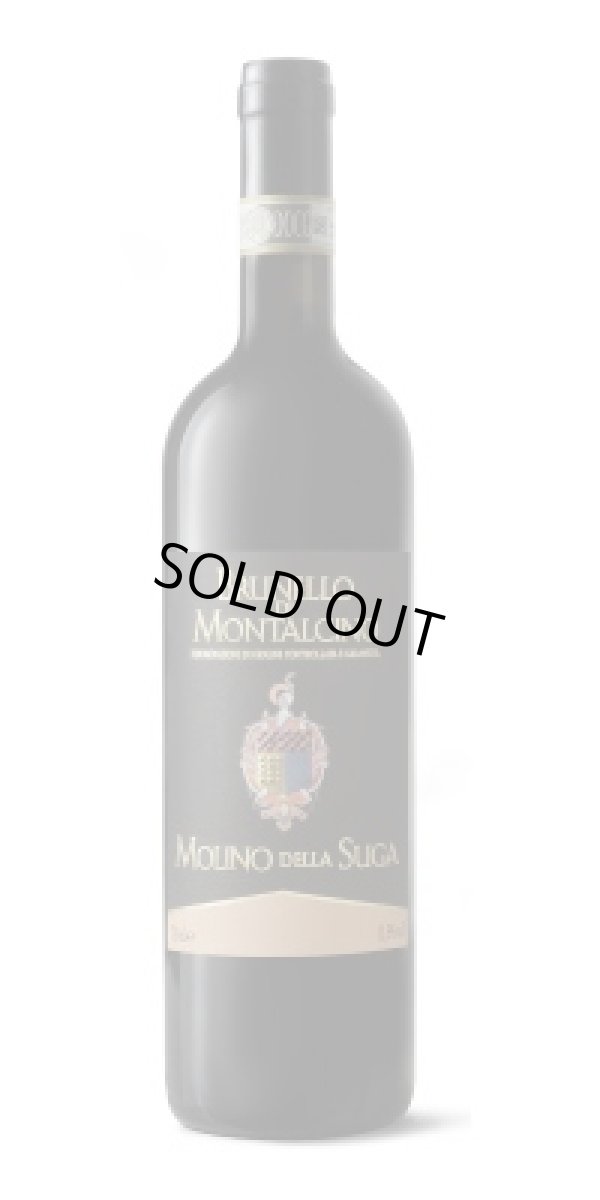 画像1: ブルネッロ・ディ・モンタルチーノ モリーノ・デッラ・スーガ　2018