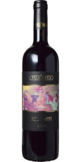 画像: レディガフィ  2022 トゥア・リータ　