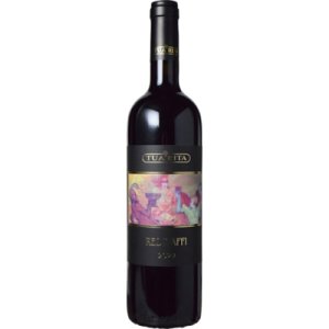 画像: レディガフィ  2022 トゥア・リータ　