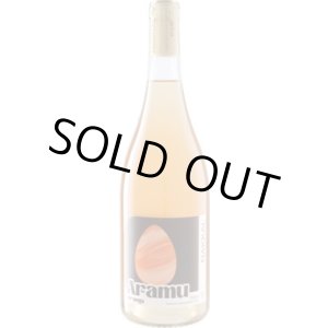 画像: アラム ソーヴィニヨン・グリ 2025 プロジェクト・ナッカル (ウルグアイ：オレンジ)