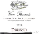 画像: ヴォーヌ・ロマネ プルミエ・クリュ マルコンソール / デュロシェ 2023 ドメーヌ・デュロシェ