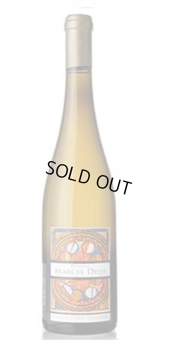 画像1: アルザス コンプランタシオン  2023　マルセル・ダイス　