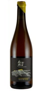 画像: ソーヴィニヨンブラン フィリット 2019 ヴァイングート・ヴァルガ・ハック　(オーストリア：オレンジ) 