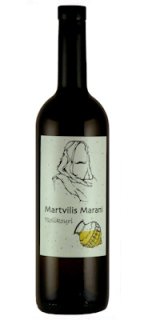 画像: ツォリコウリ ノースキン 2022 ヴィノ・マルトヴィレ　(ジョージア：白) 