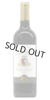 画像: シャトー グラン・ミライユ ボルドー・シュペリュール 2020