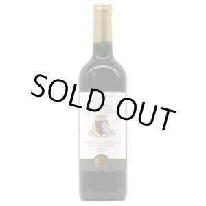 画像: シャトー グラン・ミライユ ボルドー・シュペリュール 2020