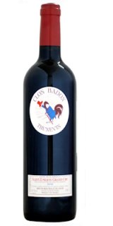 画像: クロ・バドン テュヌヴァン 2019