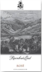 画像: ロゼ　2024レインボーズエンド