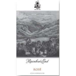 画像: ロゼ　2024レインボーズエンド