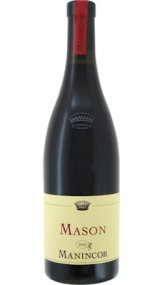 画像: マゾン 2022 マニンコール