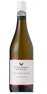 画像: プライベート・ビン マールボロ ソーヴィニヨン・ブラン  2024　ヴィラ・マリア（ニュージーランド）