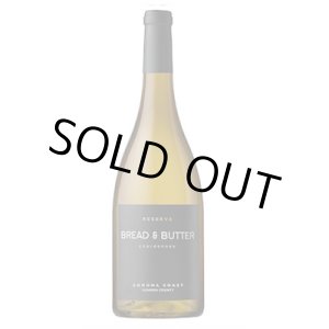 画像: リザーヴ ロシアン・リヴァー・ヴァレー シャルドネ  2022　ブレッド＆バター（アメリカ）