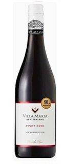 画像: プライベート・ビン マールボロ ピノ・ノワール  2023　ヴィラ・マリア（ニュージーランド）