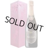 画像: カバ　ロゼ　ブリュット  2021 ロジャーグラート 　（BOX付き）