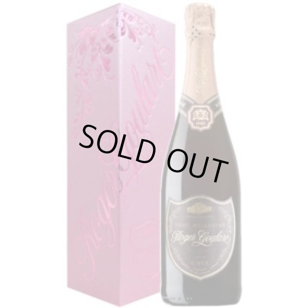 画像1: カバ　ロゼ　ブリュット  2021 ロジャーグラート 　（BOX付き）