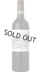 画像: シャトー・デュルフォール・ヴィヴァン 2010