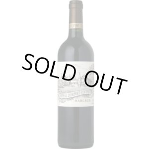 画像: シャトー・デュルフォール・ヴィヴァン 2010