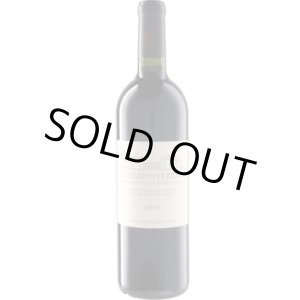 画像: シャトー・ド・フェラン 2019