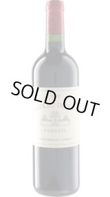 画像: シャトー・ド・サル 2023