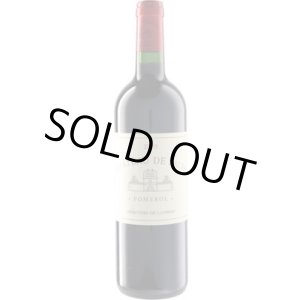 画像: シャトー・ド・サル 2023