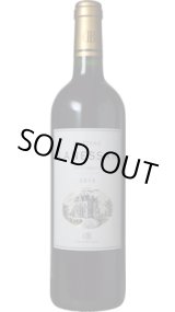 画像: シャトー・ラネッサン 2015