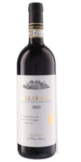 画像: バローロ  2021 ブルーノ・ジャコーザ