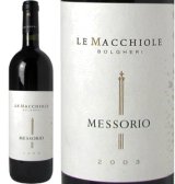 画像: メッソリオ 2019　マッキオーレ