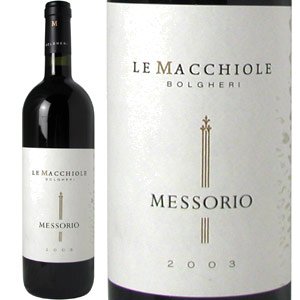 画像: メッソリオ 2019　マッキオーレ