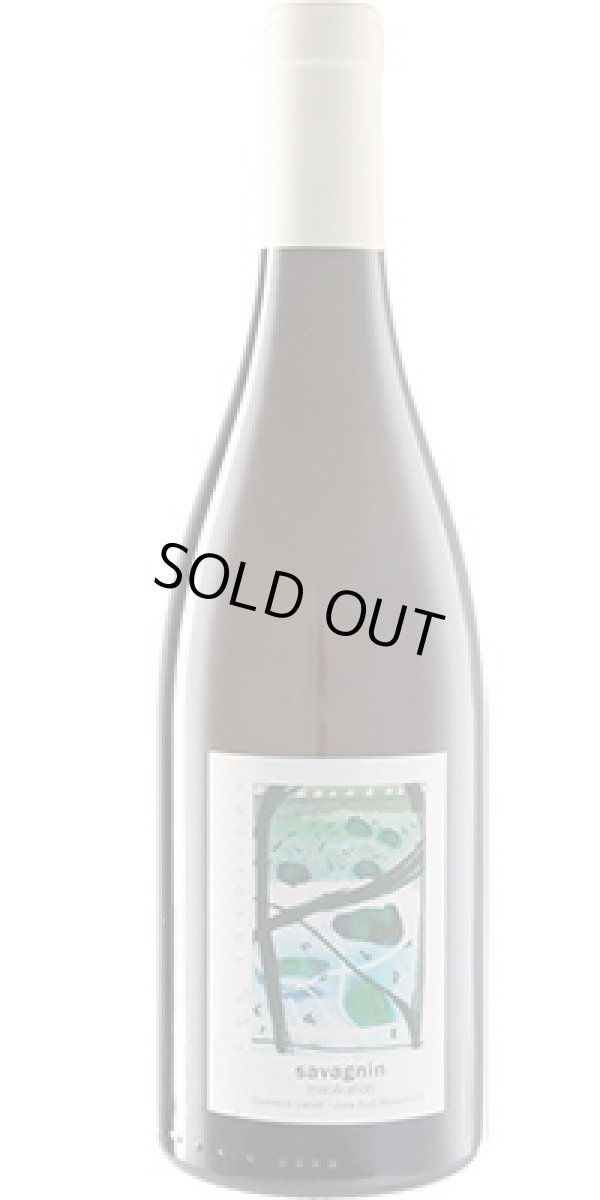 画像1: マセラシオン サヴァニャン ル・クレ    2023　ドメーヌ・ラベ　(ジュラ）白