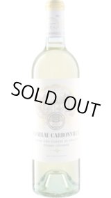 画像: シャトー・カルボニュー 白 2023