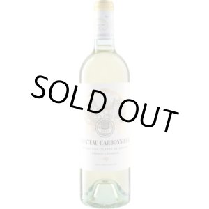 画像: シャトー・カルボニュー 白 2023