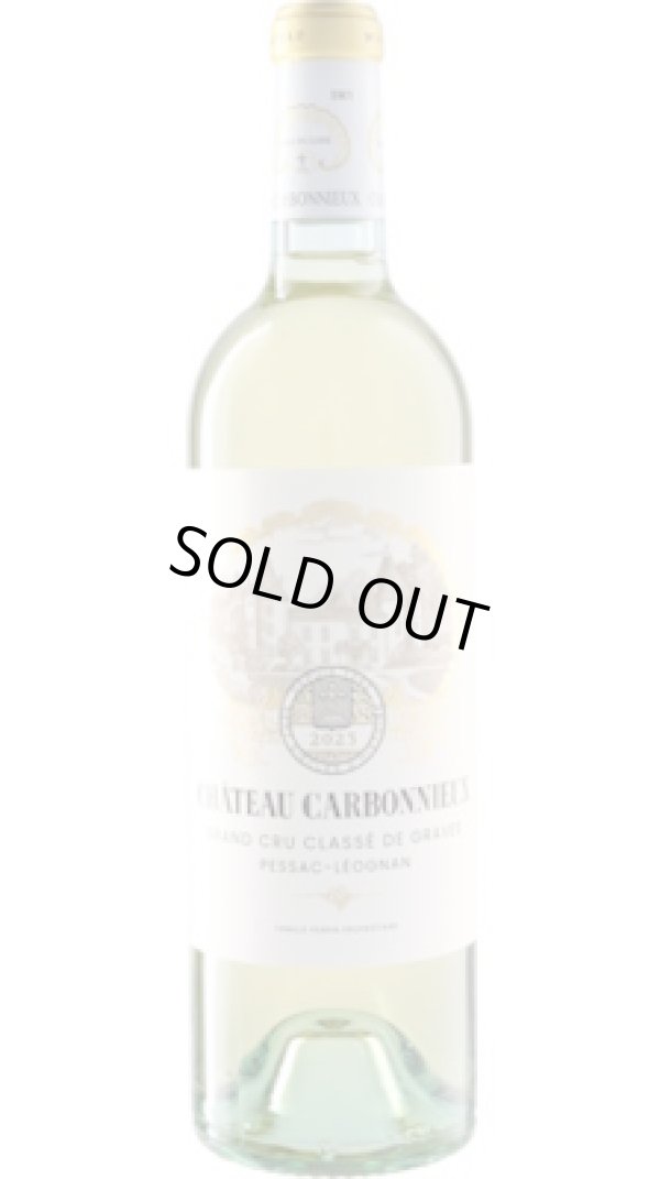 画像1: シャトー・カルボニュー 白 2023