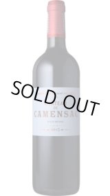 画像: シャトー・ド・カマンサック 2015