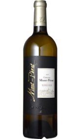 画像: シャトー・モン・ペラ 白 2016 デスパーニュ
