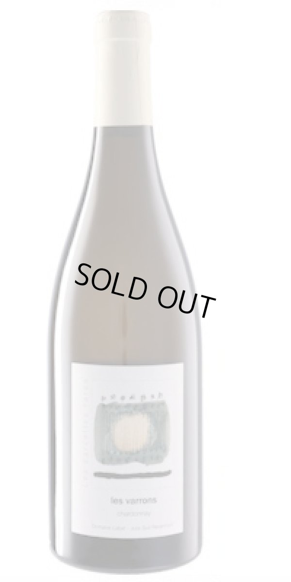 画像1: コート・デュ・ジュラ シャルドネ レ・ヴァロン  2022ドメーヌ・ラベ　(ジュラ）