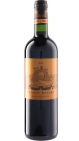 画像: ブラゾン・ディッサン 2023