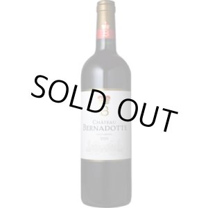 画像: シャトー・ベルナドット 2015