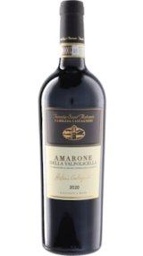 画像: サンアントニオ アマローネ・デッラ・ヴァルポリチェッラ 2020 サンアントニオ