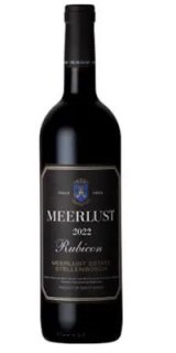 画像: ルビコン 　赤　2022 ミヤルスト　