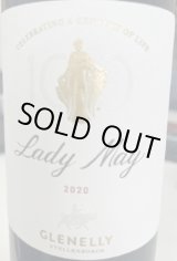 画像: グレネリー・レディ・メイ 2020